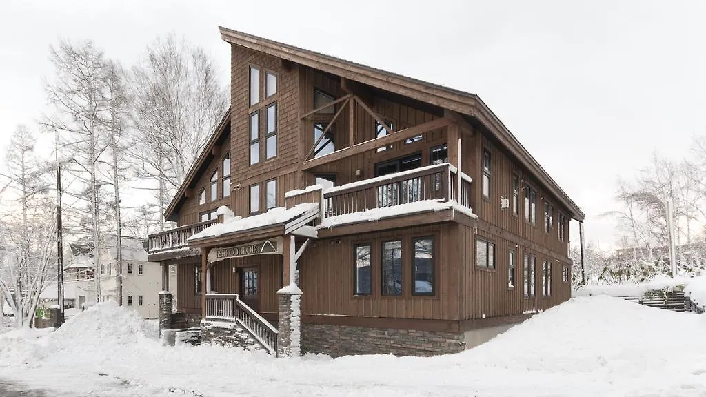 Feriehus Ishi Couloir Villa Kutchan
